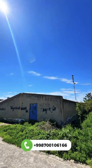 КАТЕЖ  Срочно сотилади