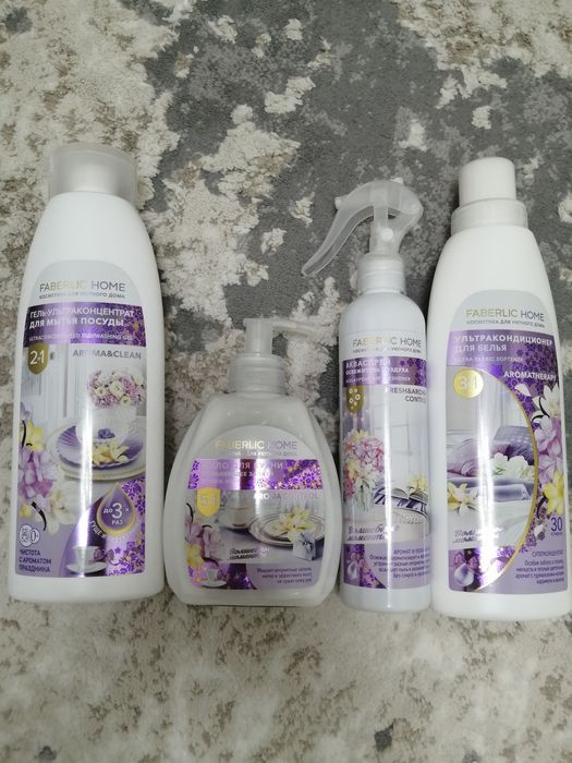 Актау 17-99 Продается наборы