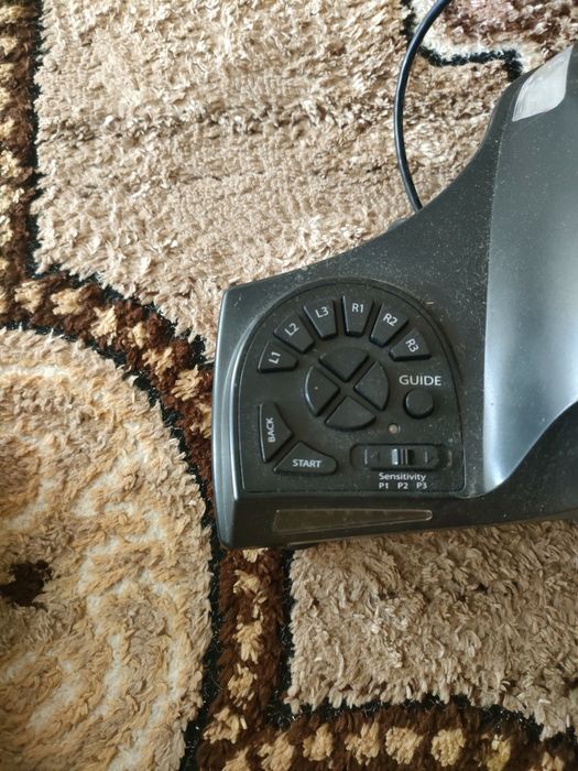 Геимрска ИГРА Волан