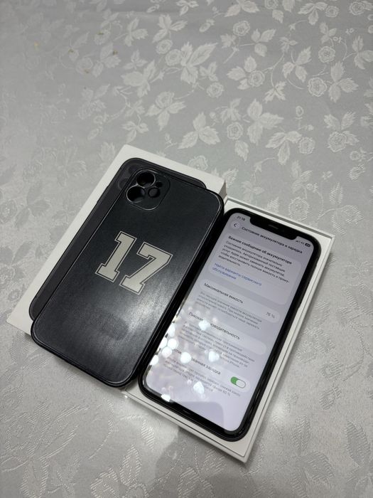 iPhone 11 black (64GB)