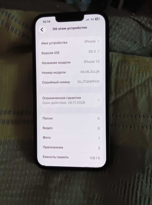 IPhone 13, 128Gb/ Новый на гарантии Apple