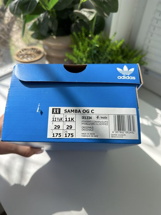 Детски кецове Adidas Samba