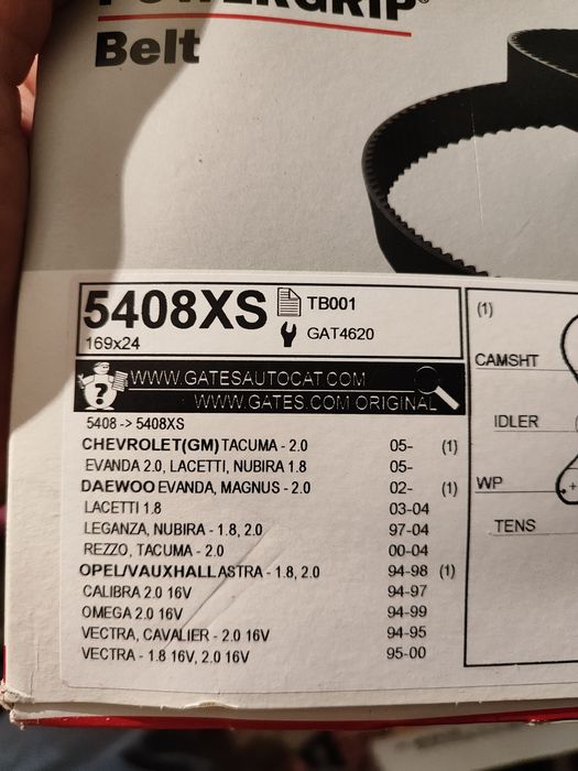 Ремень ГРМ зубчатый Gates