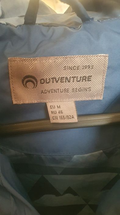 Продам женскую куртку