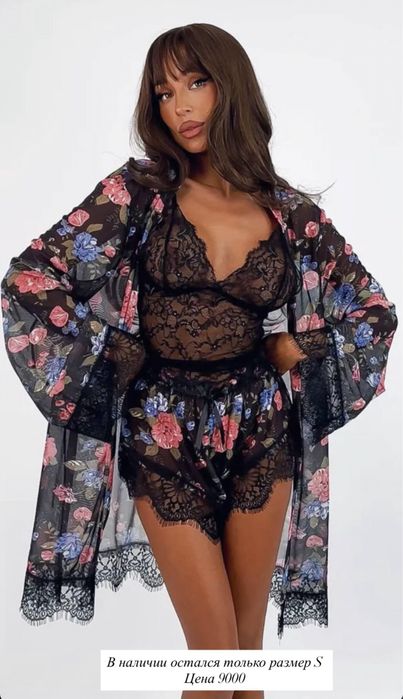 Продам нижнее белье