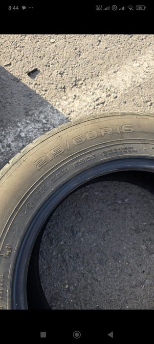 Продам Nokian Tyres