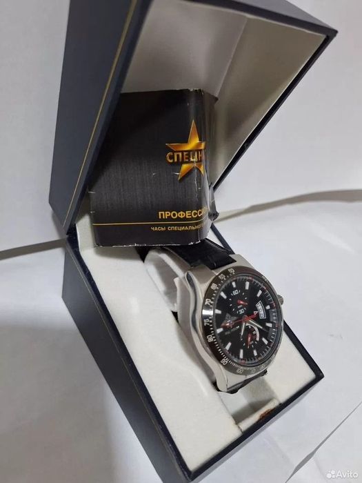 Наручные часы кварцевые