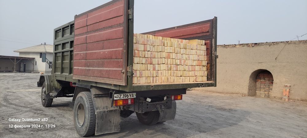 Пишган гиш богдот риштон