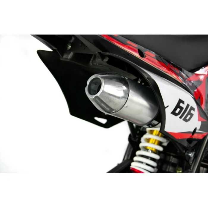 Motocicleta Cross/Enduro copii 4T XTR 616, 125cc, roti 17/14, pornire electric + pedala, culoare verde; rosu; albastru