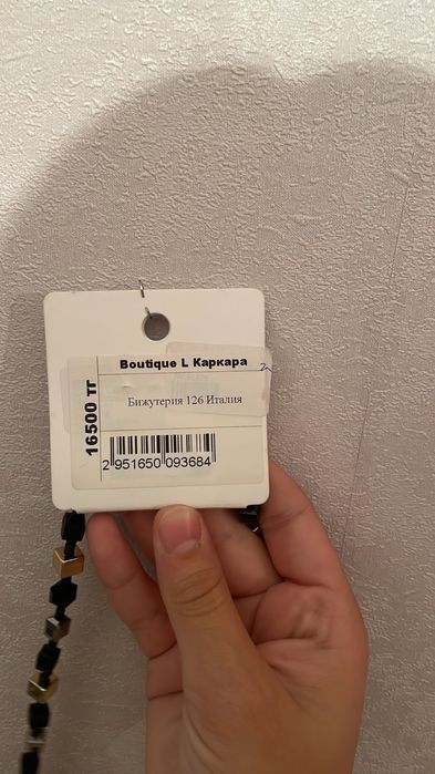 Итальянское платье