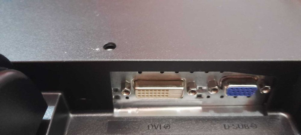 Монитор 75 Гц - Philips V-line 196V4LSB2/01