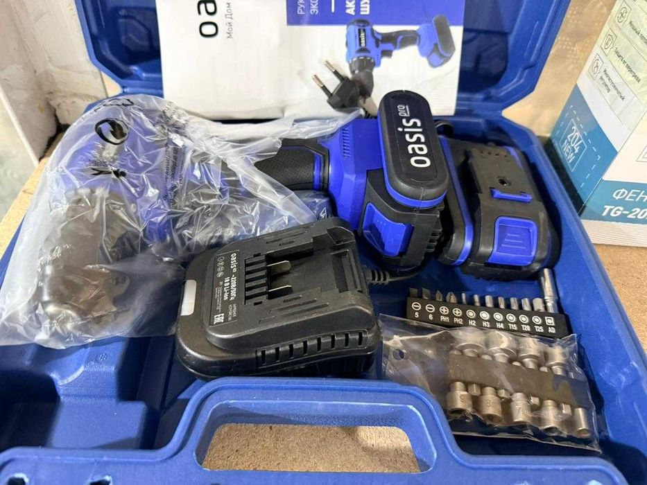 Аренда инструмента. Прокат инструмента