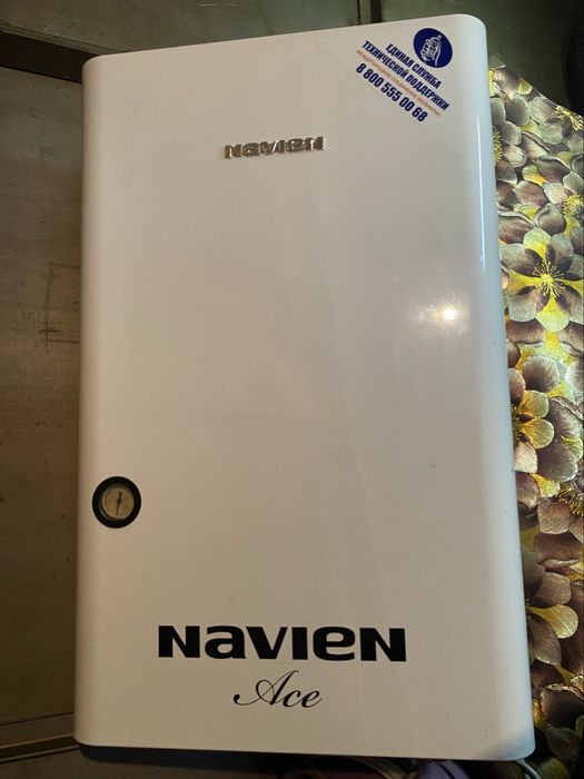 Газовый котёл navien