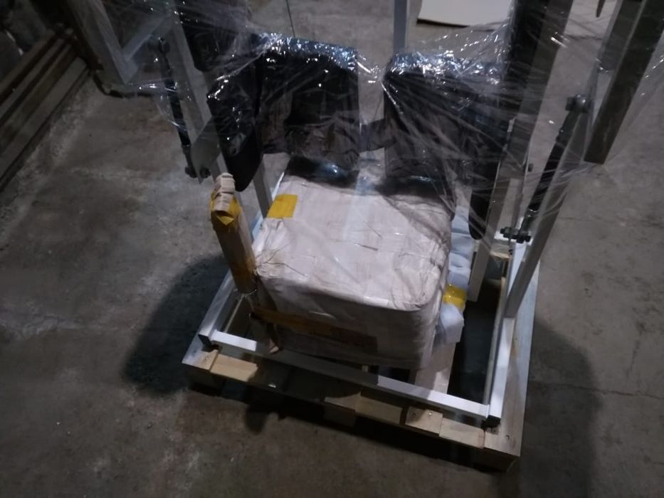 Тренажёр для реабилитации , имитрон