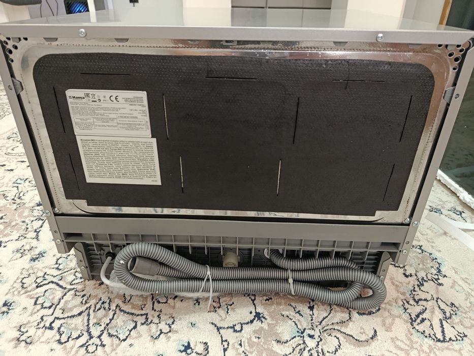 Посуда моечные машины