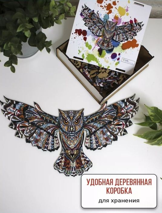 Продам пазлы срочно