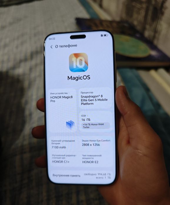 Honor magic 8 pro Global