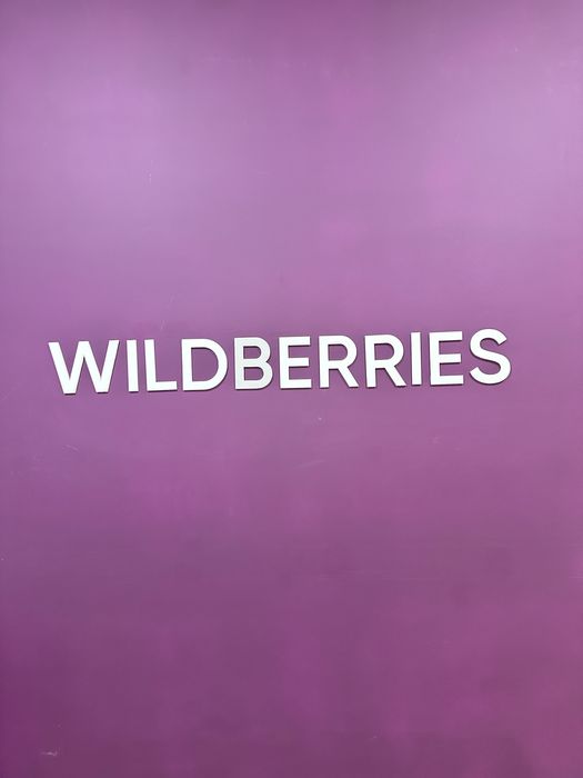 Tayyor biznes — Wildberries buyurtma berish punkti