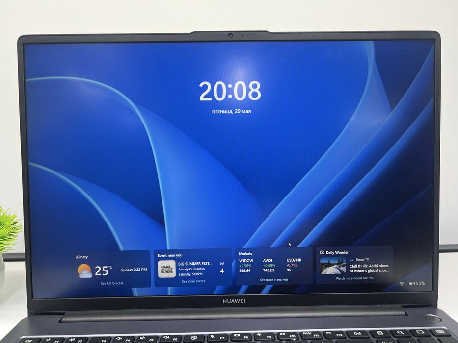 Huawei D16 core i5-12