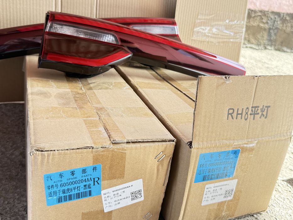 Cheri tiggo 8 фонарь задний