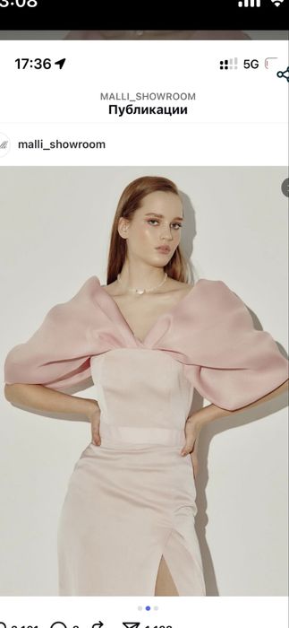 Платье от Malli showroom