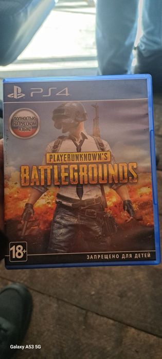 Продается или поменяю пабг на пс4