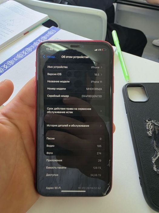 iPhone 11  в отличном состоянии все родное,