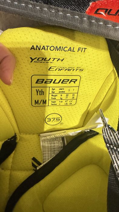 Хоккейная форма на 4-7лет