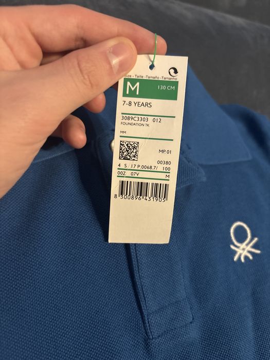 Tricou Benetton pentru copii