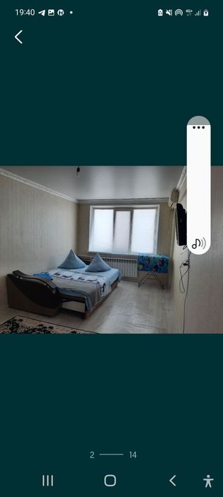 Авангард 3 мкр 33 дом.