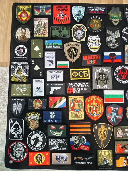 Ново зареждане Нашивки / пачове / patches