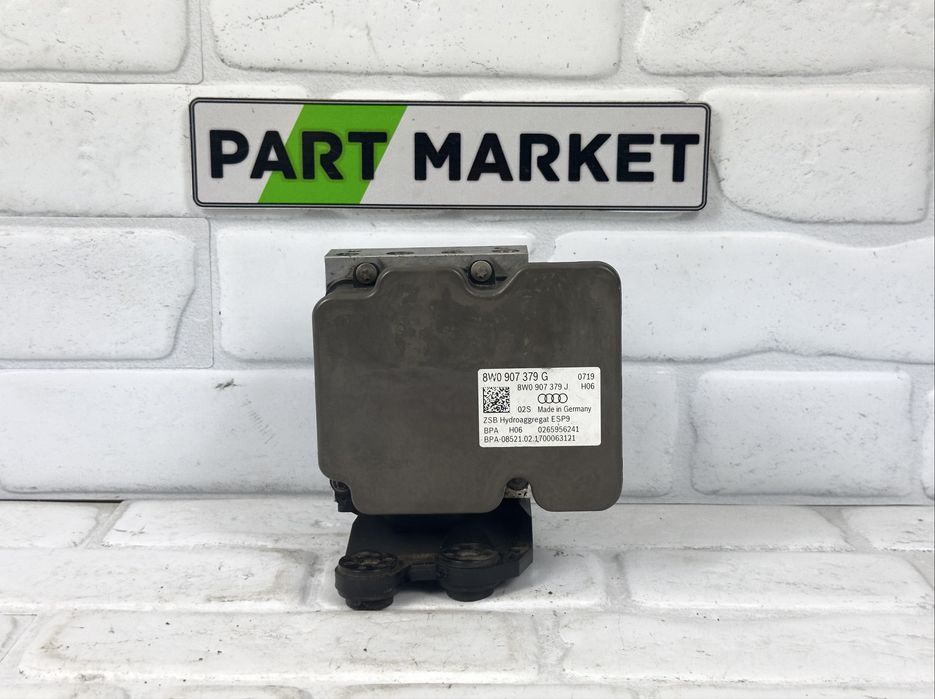 ABS AUDI A4 B9 8W0907379G 8W0907379J