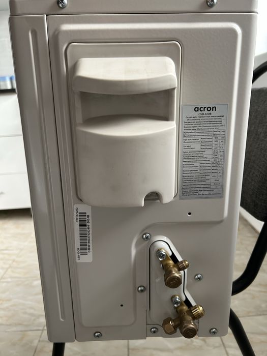 Кондиционер Акрон 12