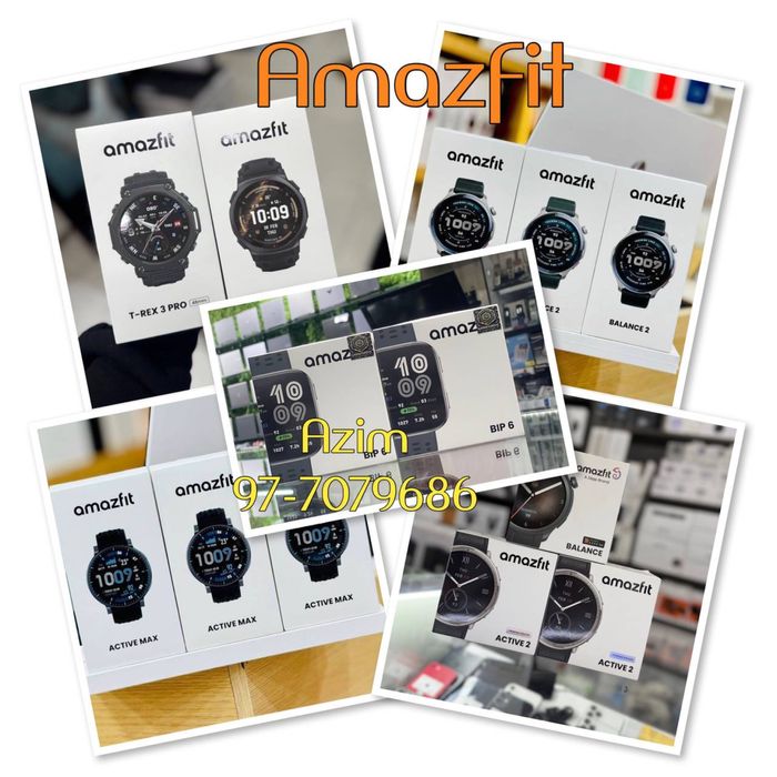 Amazfit bip6. Amazfit active/active max. Amazfit balance. T-rex 3 pro