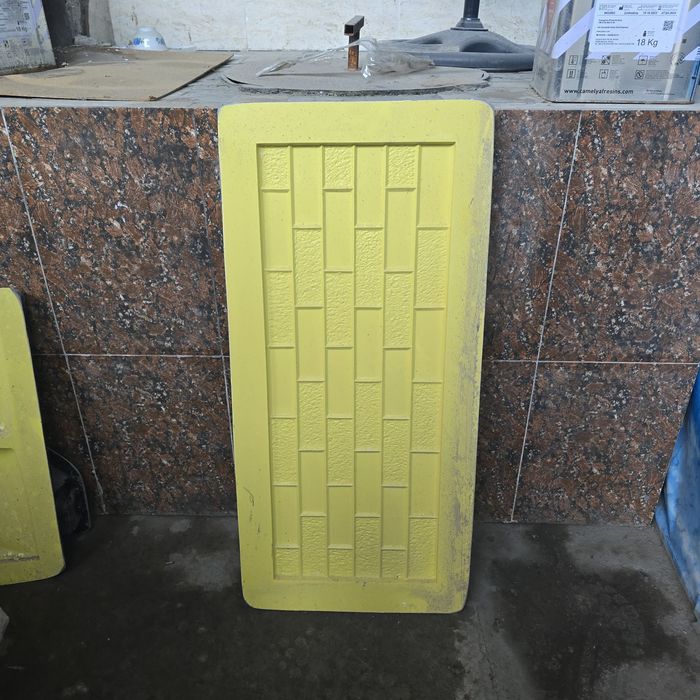 Колиплар форма Турецкий