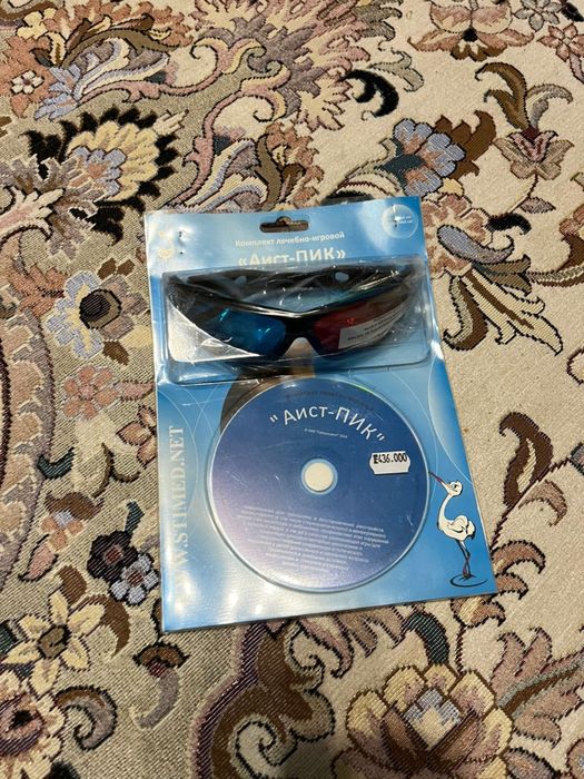 Очки тренажерные аист пик