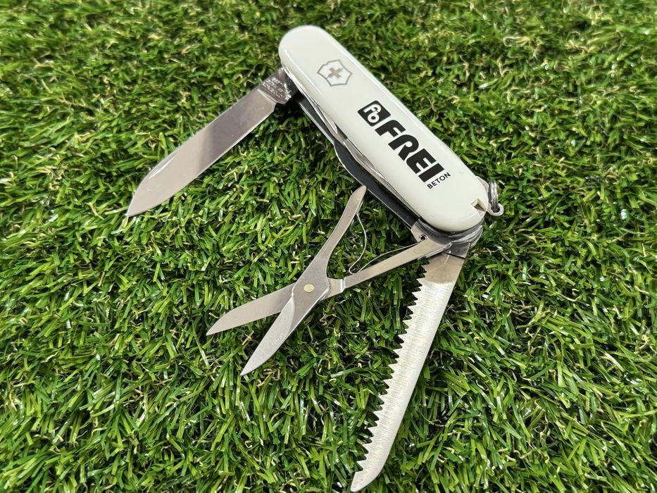 Huntsman + подарък