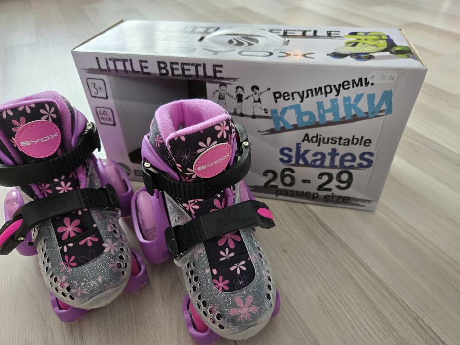 Кънки BYOX 26-29