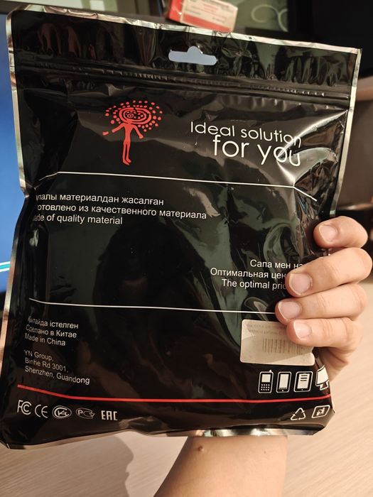 Сетевой кабель новый