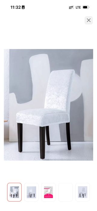 Распродажа чехлов для стуля