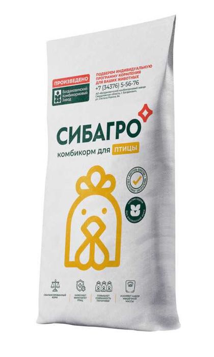 Комбикорма Богдановичи.