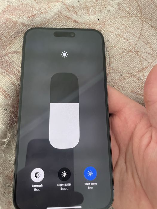 iPhone 15 Pro Max 512 GB