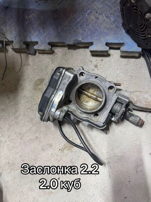 Заслонка 3.2 рядный