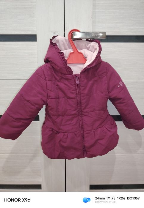 Куртка на осень для девочек