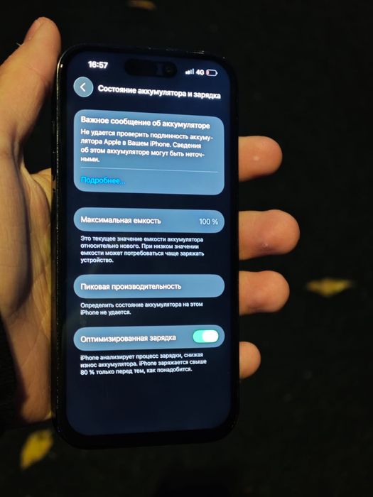 iphone 14 pro 256 gb