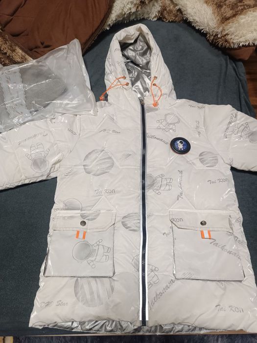 Куртка унисекс тёплая