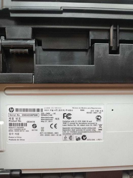 Принтер hp LaserJet M1132