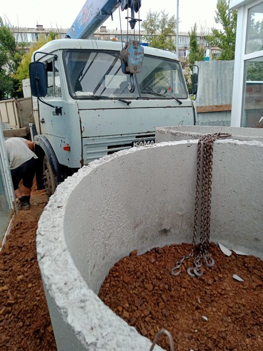 Водопровод и канализация,сантехник