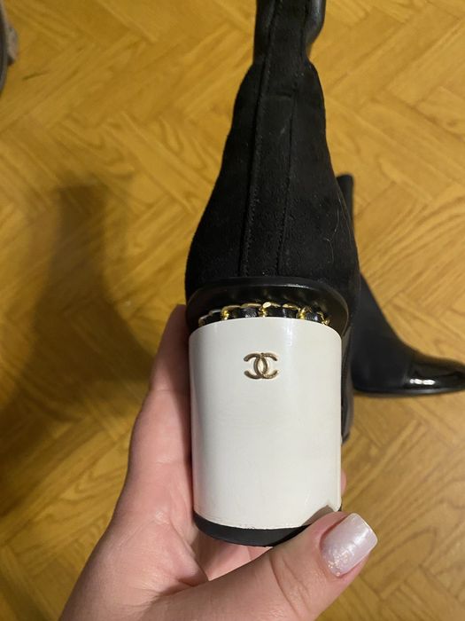 Осенние ботильоны