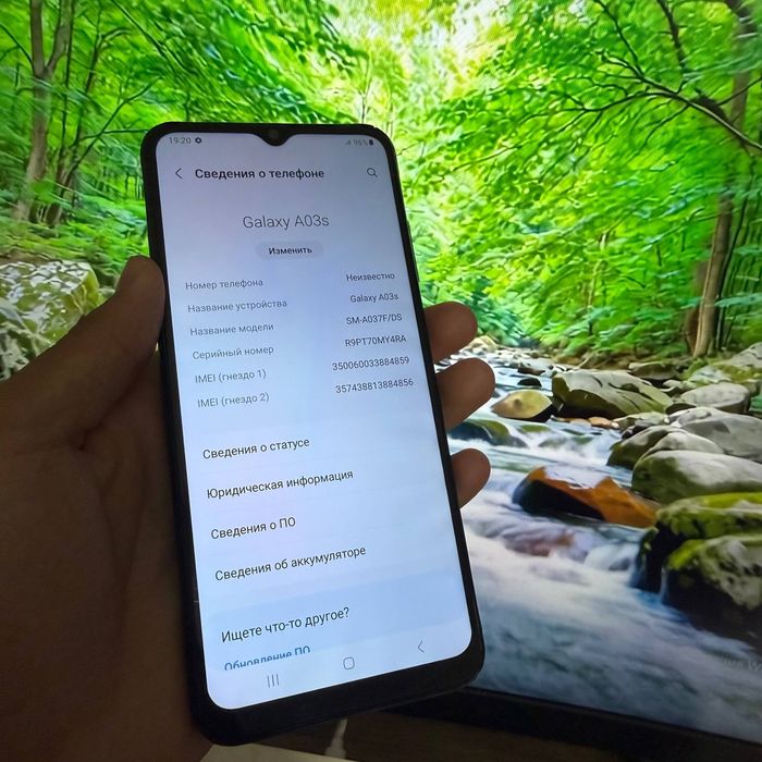Samsung Galaxy A03s